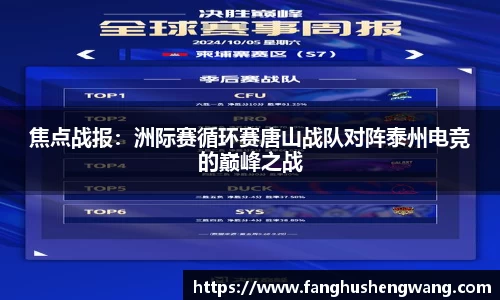 CQ9最新网站