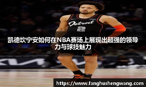 CQ9电子官方